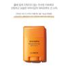 The Saem - Eco Earth Waterproof Sun Stick
