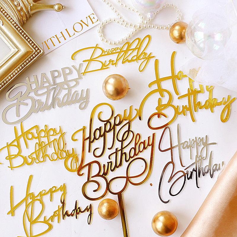 8 Styles Happy Birthday Queen Princess Cake Topper Acrylic Gold Silver Cake Toppers Birthday Party Cupcake Flag Decoration