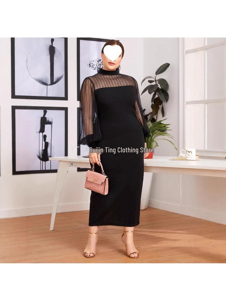 Plus-Size Women's Mesh Panel Skirt