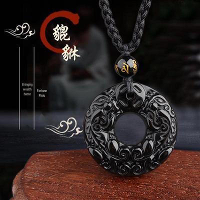 Obsidian Pixiu Pendant Necklace for Men and Women - Attract Wealth and Good Luck with Crystal Accessories