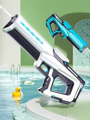 Elektrische Wasserpistolen für Erwachsene Leistungsstarker Spritzer Automatisches Wassereinziehen Wasserblaster Sommer Outdoor Strandwerkzeug für Kinder Geschenk