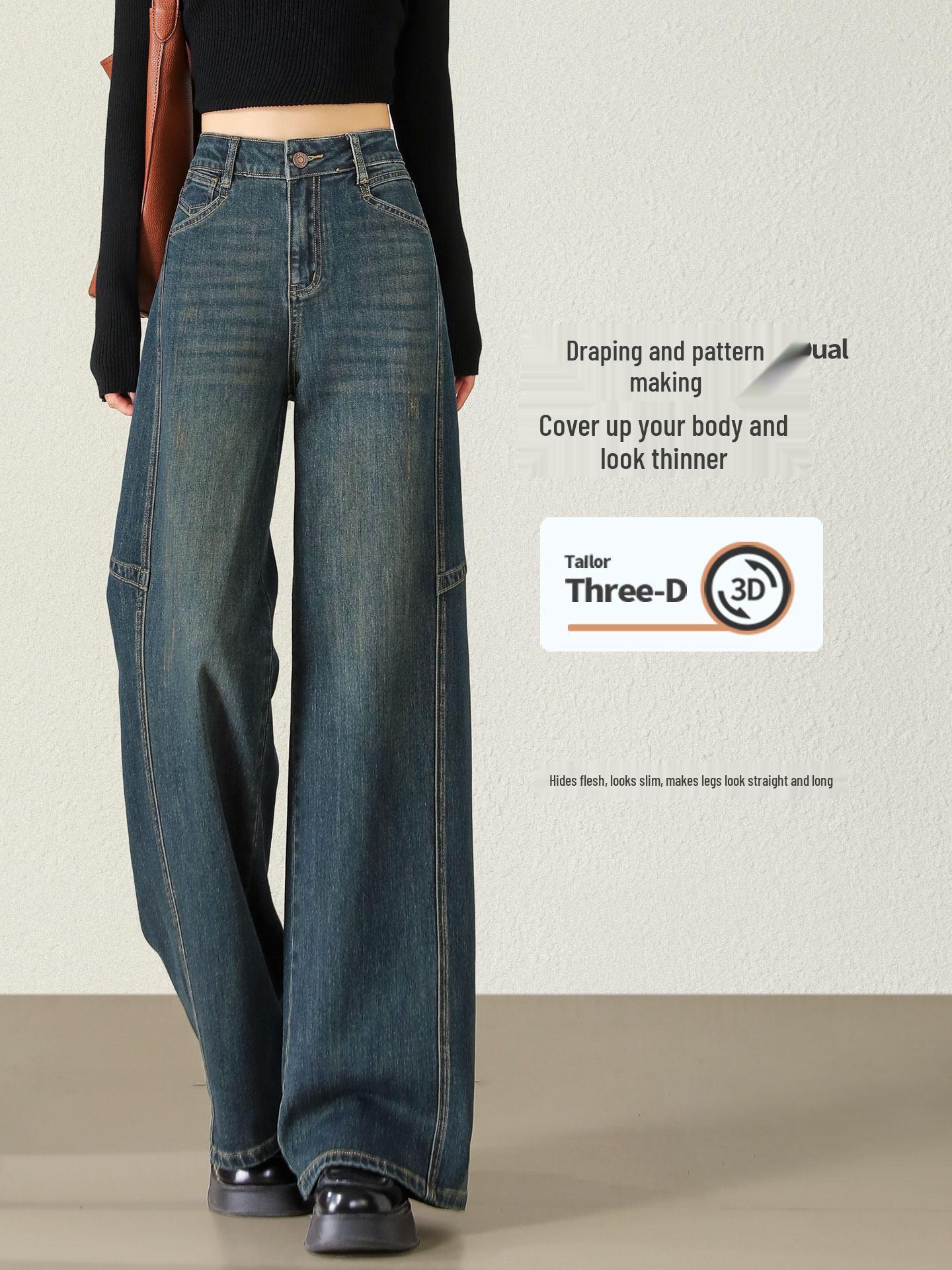 

Women s High-Waisted Wide-Leg Jeans: Petite Loose Fit for Spring/Autumn 2026 S (83-93 lbs)