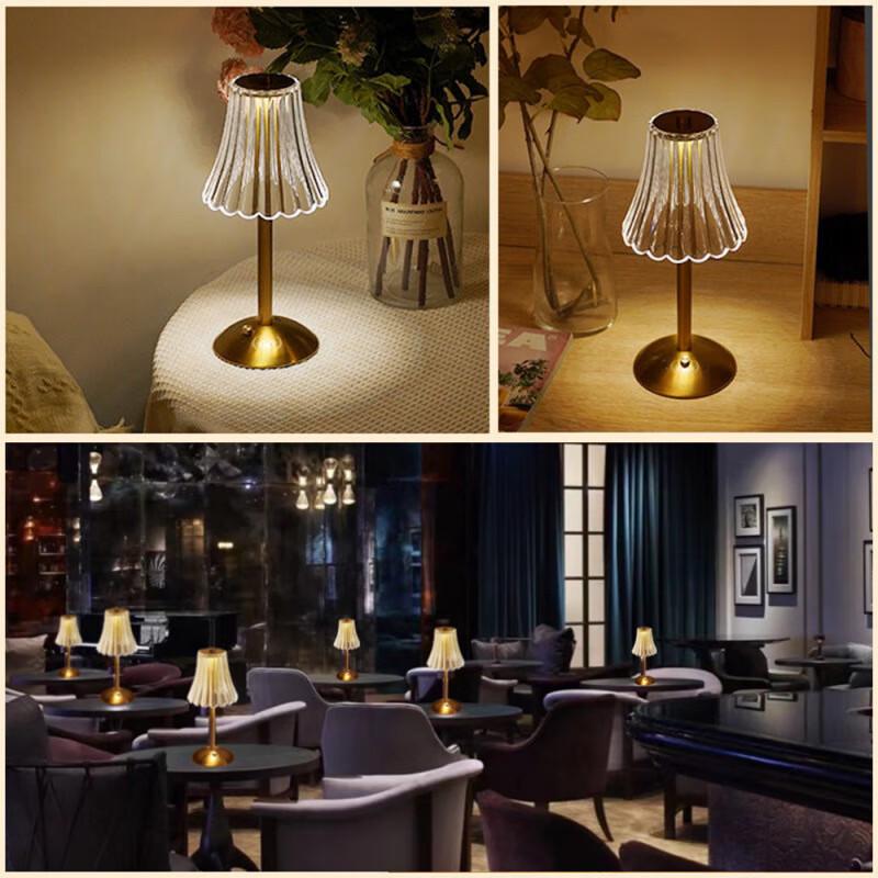 UOSU Vintage Rechargeable Table Lamp