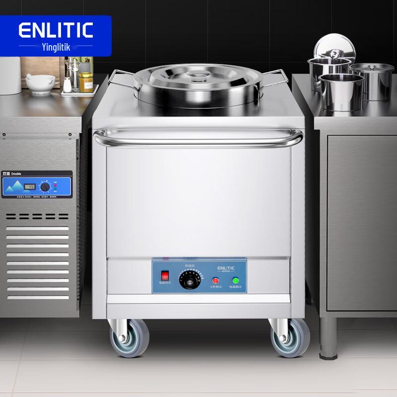 Enlitic Commercial Insulated Soup & Porridge Cart