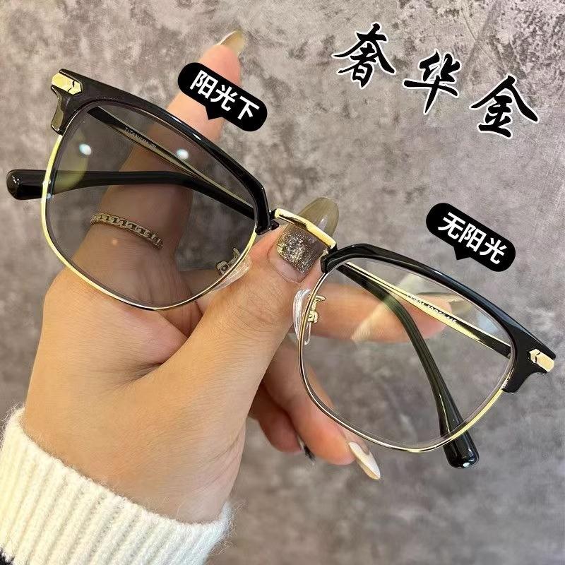 Glasses Light-Sensitive Color-Changing Half-Frame Myopia Glasses Men'S Flat Glasses Advanced Uv-Proof Sunglasses Flat Glasses Women'S