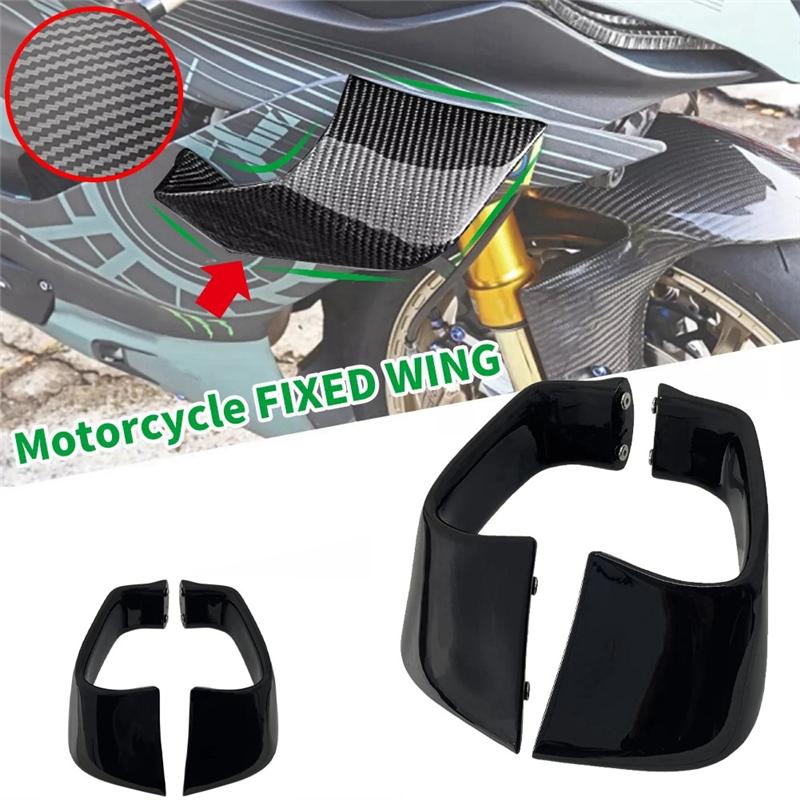 Motorcycle Fixed Fairing Small Wing Spoiler Aerodynamic Wing For  YZF R1 2015- YZF R6 2017-
