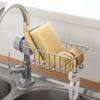Faucet Rack Stainless Steel Kitchen Sink Storage Telescopic Drain Artifact Rack Sink Sink Rag Basket Home Organizer Towel Rack Storage Rack