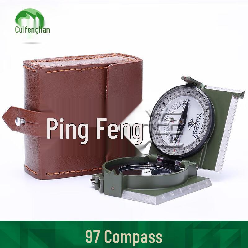 High-Precision Outdoor Compass
