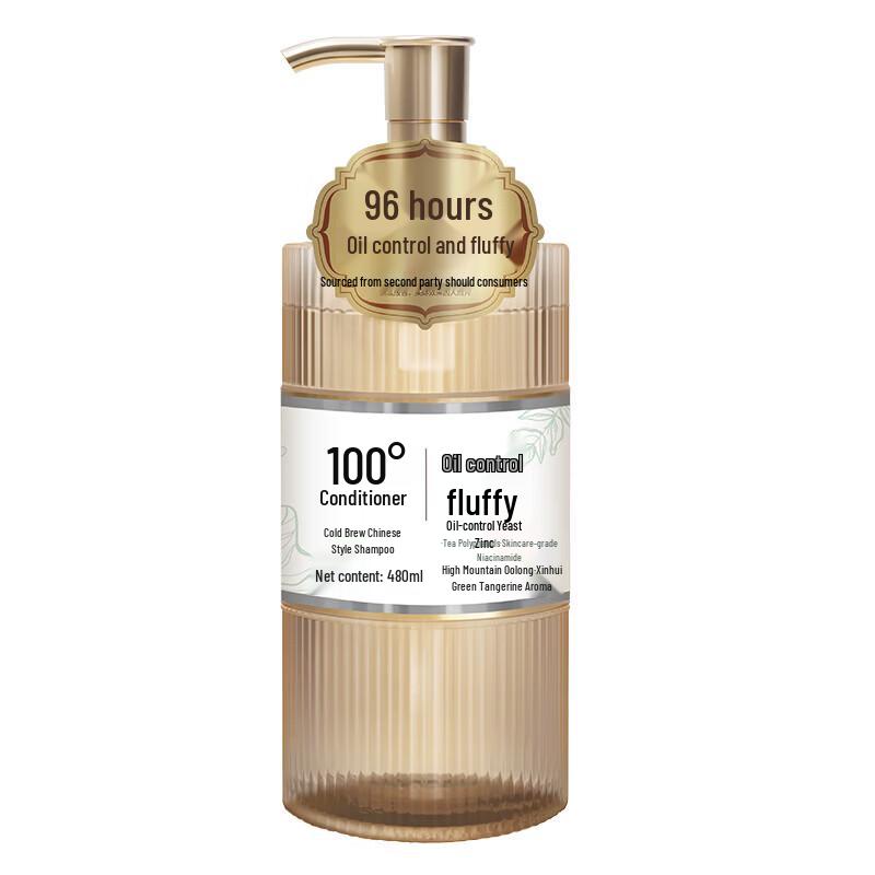 HW Cold Brew Anti-Dandruff Shampoo