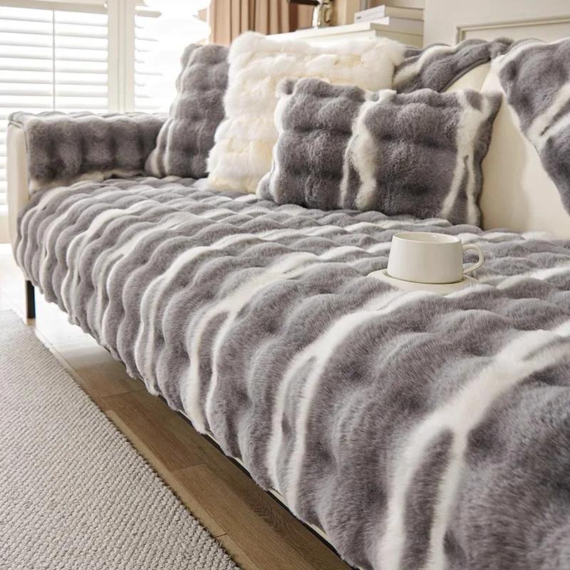 Verdickte Kaninchenfell Flauschige Plüsch Sofamöbelbezüge Schutz Griffig Extra Plüsch Flauschig Thermisch Sofadecke L-Form Für Wohnzimmer A 70x70cm 1pc gray