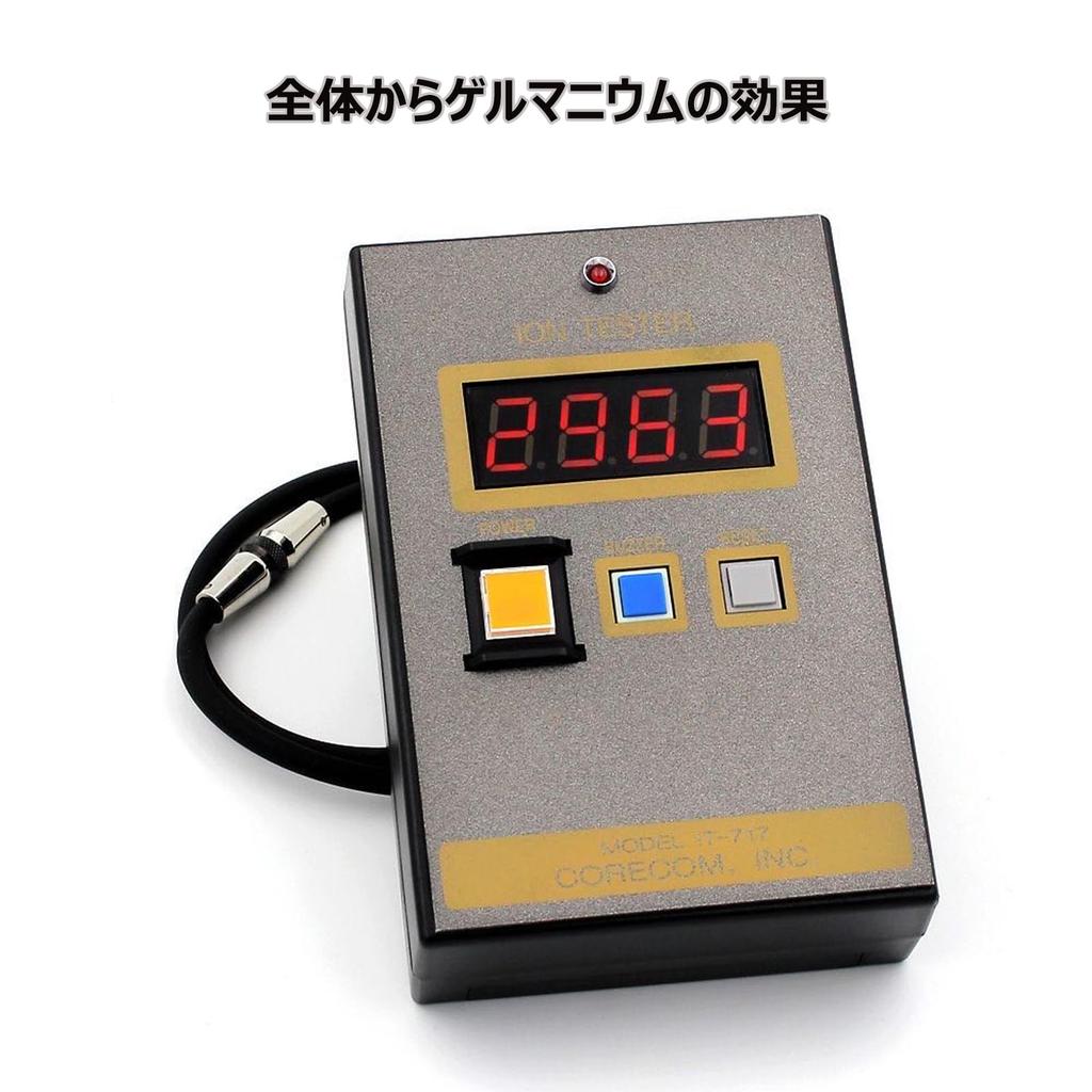 Static Static Eliminator Metal 3 Colors in 1 55cm [Kilig] Necklace, Magnetic, Germanium, Eliminator, Goods, Anti-Static, Silicone, Stylish, Popular,