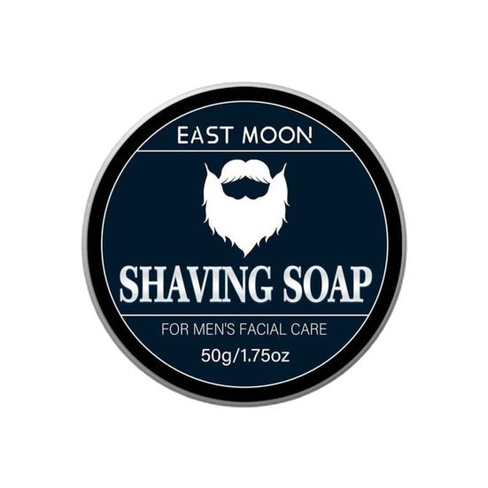 

50 г/кор. крем для удаления бороды, мягкая насыщенная пена, увлажняющая, питающая, эффективная, смягчающая, удобное мужское мыло для бритья бороды для дома 50g