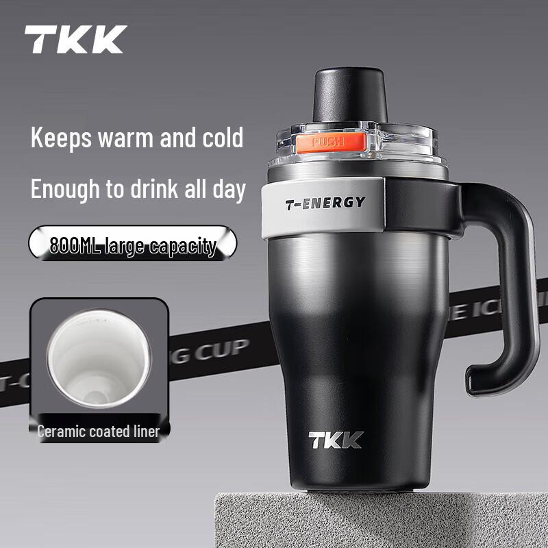 TKK T-One 800ml Ceramic Lined Insulated Tumbler