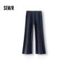 Semir Women's Casual Wide-Leg Sweatpants