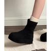 Thick-soled Martin Boots Women's New Fashionable Versatile Height-increasing and Thin Side Zipper Elastic Thin Boots