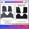 Premium TPE Foot Mats for Cadillac ATS: High-Density, Vehicle-Specific, Safe for Mother & Baby