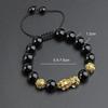 Golden Pixiu Mantra Bracelet with Buddhist Beads for Men and Women