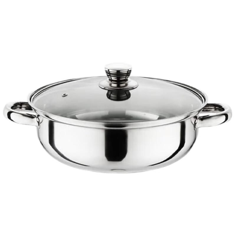 BST Love Hotpot 28CM Multi-purpose Pot