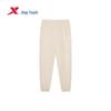 Xtep Youth Unisex Ice-Feel Quick-Dry Outdoor Long Pants