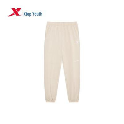 Xtep Youth Unisex Ice-Feel Quick-Dry Outdoor Long Pants