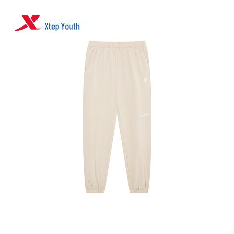 XTEP Youth Unisex Ice-Feel Quick-Dry Outdoor Long Pants 140