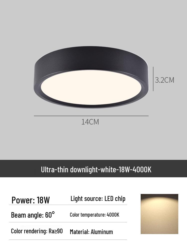 Surface Mounted Anti-Glare Round Downlight for Hallway or Foyer