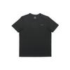 Men's Rush Seamless Casual Sports Breathable Short Sleeve Black 1361130-001