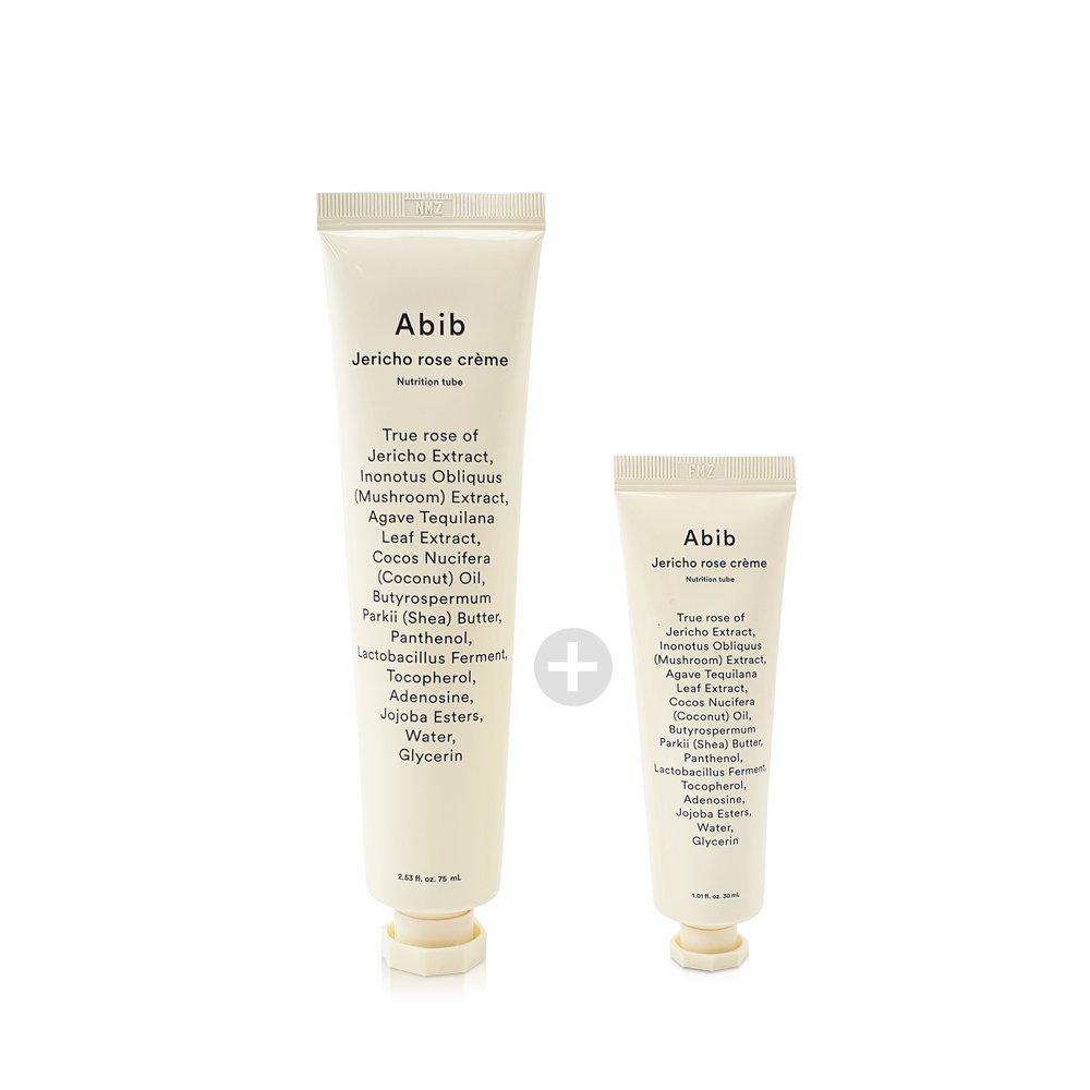 ABIB Resurrection Plant Cream Nutrition 75ml+30ml Special Set