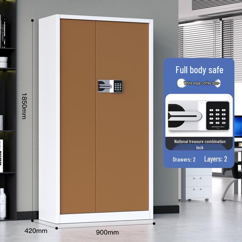 Taishite Fingerprint Electronic Steel Archive Cabinet