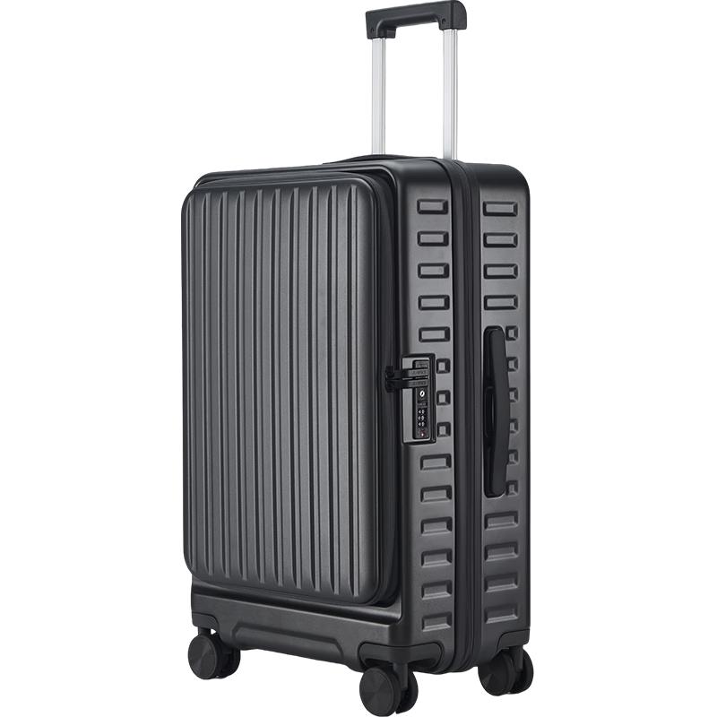 Carra Bear Front-Opening Expandable Travel Luggage 20-inch