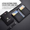 2026 Hot Alfa Romeo Leather Car Men's Wallet Card Clip Storage Bag Multi-functional Protector Cover For Alfa Romeo 159 Giulietta