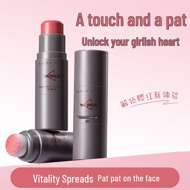

Yaqinuo Pure Desire Dual-Ended Natural Matte Blush Stick
