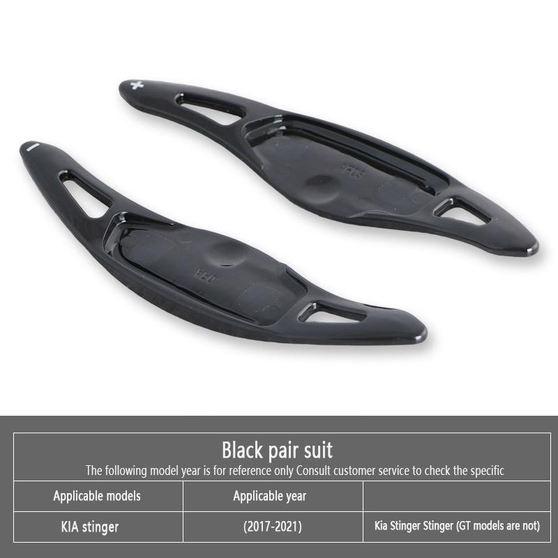 For KIA stinger 2017- Car-Styling Automotive Steering Wheel Rear Shift Paddle Car Shift Equipment Semi Automatic Clutch Red