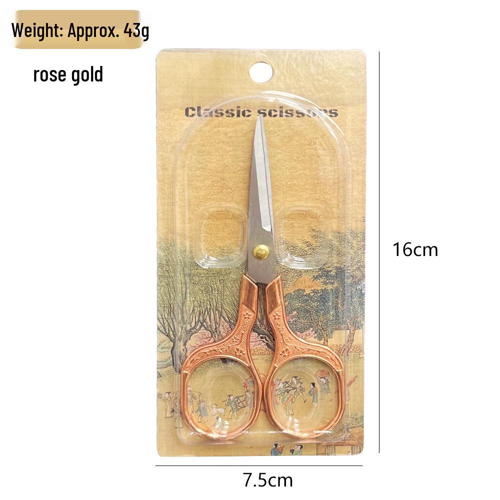 Retro Plum Blossom Embroidery Scissors – Alloy Stainless Steel for Cross Stitch and Handmade Crafts