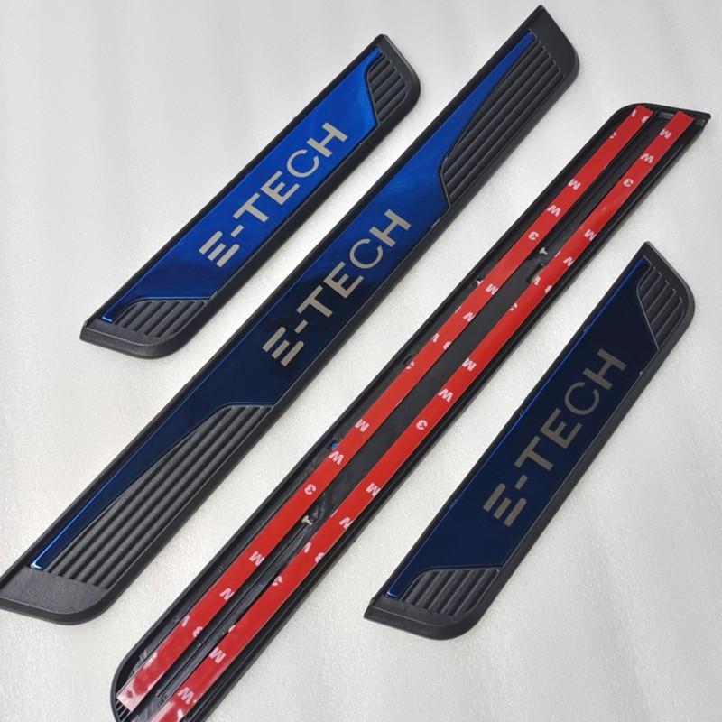 For Renault CAPTUR KAPTUR E-TECH 2014-2022 2023 Accessory Stainless Car Door Sill Scuff Kick Plate Protector Trim Cover