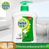Dettol Classic Pine Antibakterielle Handwaschseife