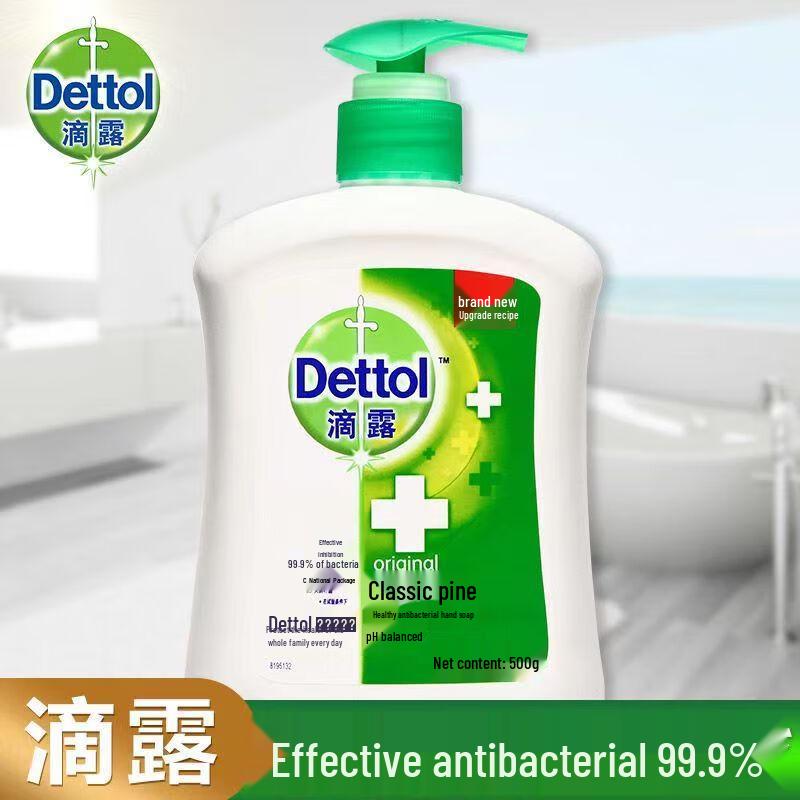 Dettol Classic Pine Antibakterielle Handwaschseife