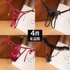 4 Gift Boxes of Light Luxury T-pants, Royal Sister Temptation Sexy Underwear, Women's Transparent Thin Lace Low-rise Hot Thong