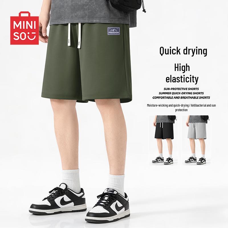 MINISO Men's Moisture-Wicking Casual Shorts