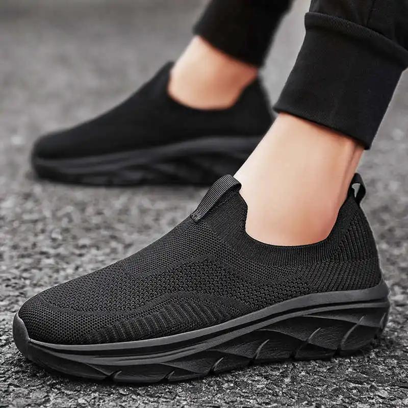 Road Lace-up Basketball Men's Sneakers Woven Trainers Mens Shoes Brand Man Sports Of Famous Brands Universal Brands