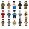 City Defense Team Toy: Small Building Block Figures for Kids