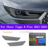 For Chery TIGGO 8 Plus 2024 TPU Car Exterior Headlights Anti-Scratch Protective Film Headlamps Repair Sticker Accessories Refit