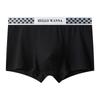 Summer Thin Men's Underwear Breathable Letter Waist Flat Angle Pants for Men