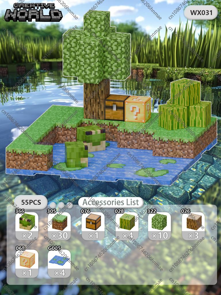 Magnetic Building Blocks Mine World Magnet Cube Set for Boy Girl Kid Age 3+ DIY Pixel Style Model Base Plate STEM Toy Baseplate