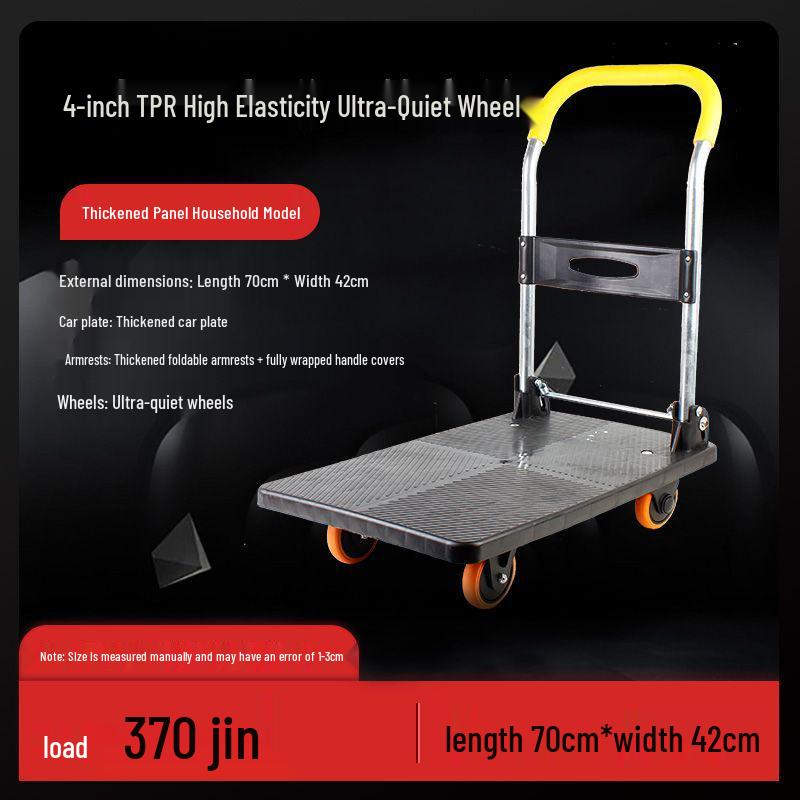 Compact Four-Wheeled Folding Trolley: Silent Portable Hand Truck for Cargo