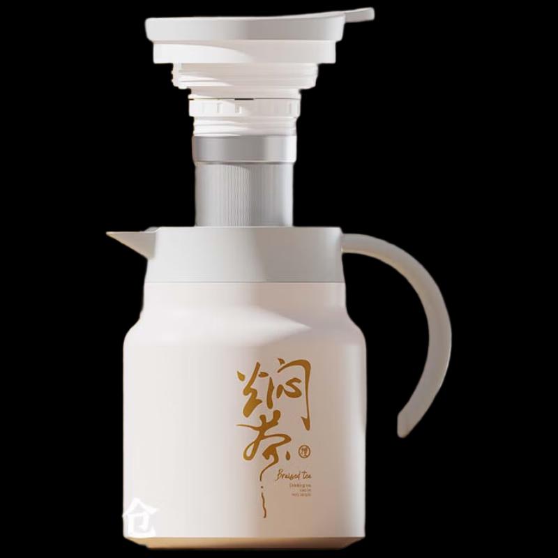 IBF 1000ml Stainless Steel Insulated Tea Pot