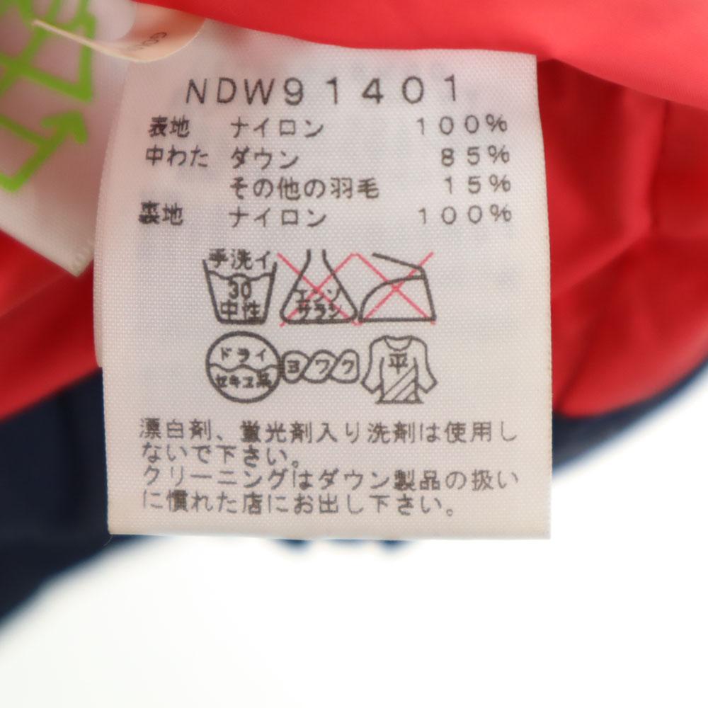 The North Face NDW91401 Camp Sierra Short Down Jacket M Navy Women Used