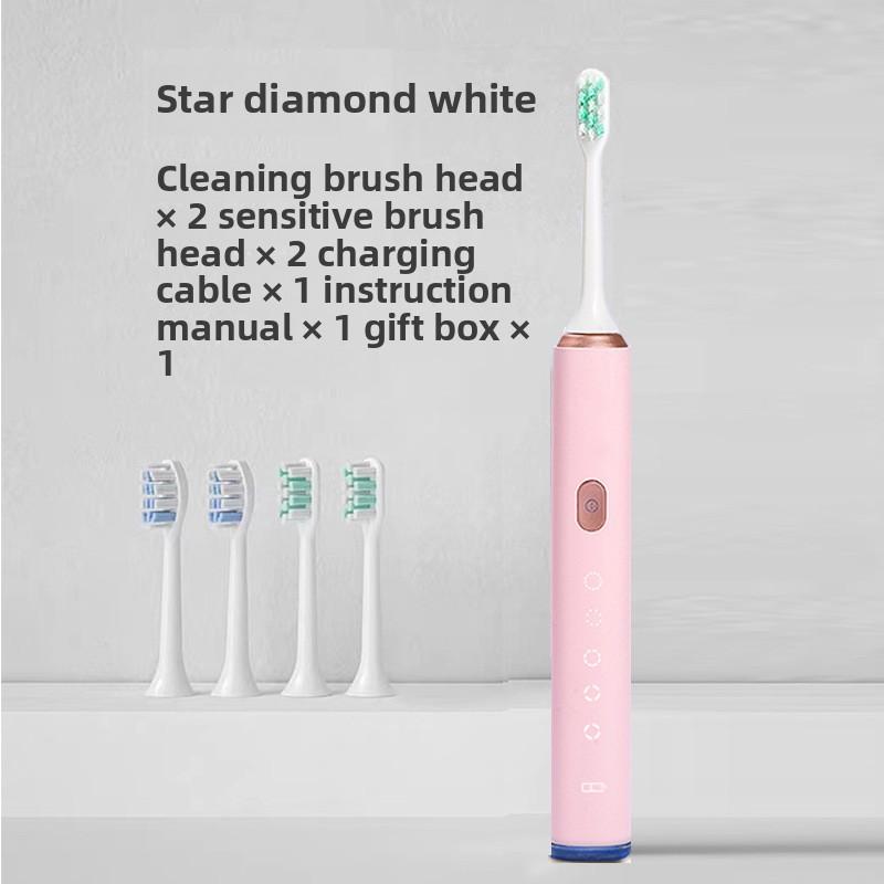 Electric Toothbrush Adult Sonic Induction Charging Men and Women Automatic Waterproof Smart Cleaning Soft Bristle Toothbrush