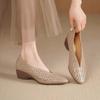 Summer Women's V-Cut Hollow Out Wedge Heel Shoes - Soft Sole Comfortable Mother Shoes, Korean Style Casual Commuter Flats