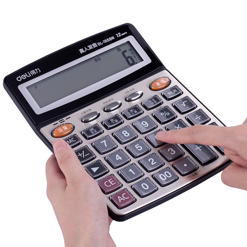 Deli 1559N 12-Digit Dual Power Voice Calculator